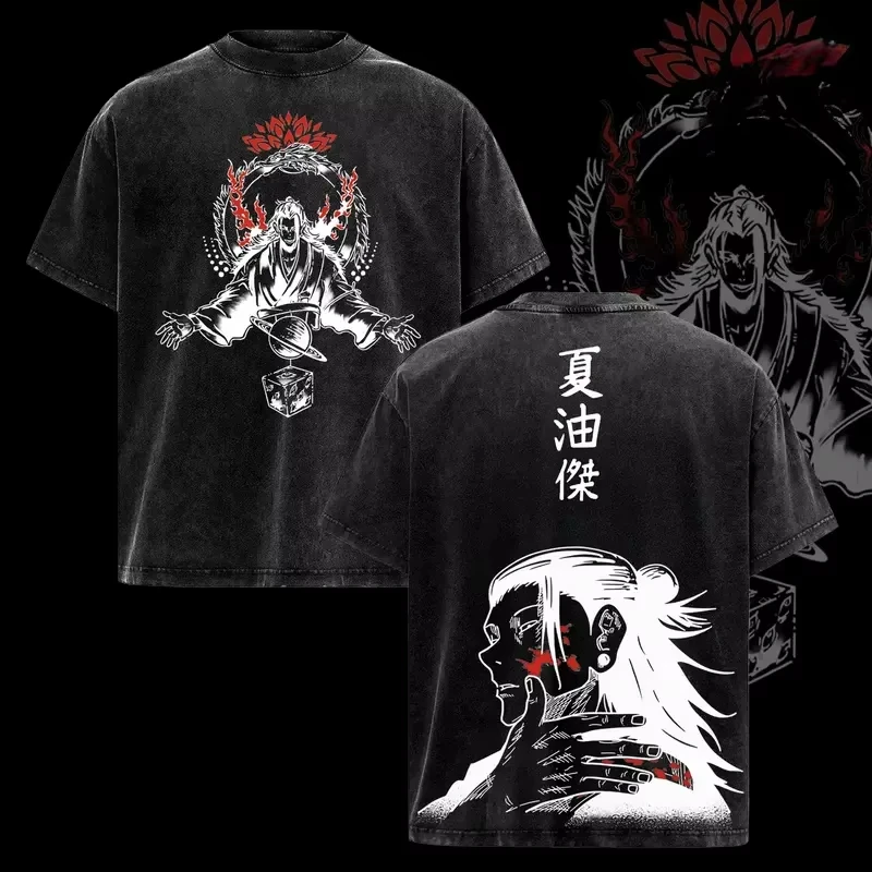 2026 Anime Jujutsu Kaisen Geto Suguru Bedrucktes T-Shirt für Herren und Damen, gewaschenes T-Shirt, hochwertiges Vintage-Baumwoll-T-Shirt, Oberteile