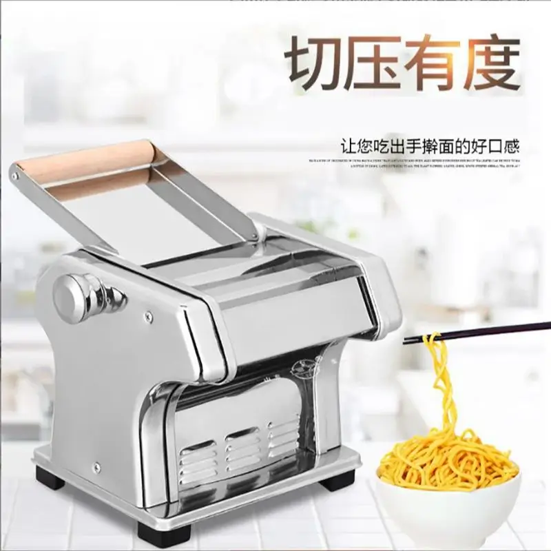 Household Commercial Stainless Steel Noodle Maker Dumpling Machine & Bakery Press