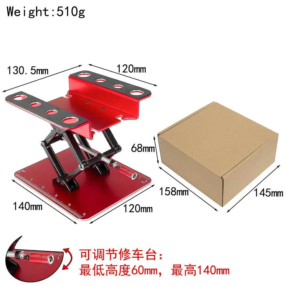 1/10 1/8 RC Model Car Repair Bench Off-Road Climbing Flatbed Truck Display Rack Rotating Elevated Platform DIY