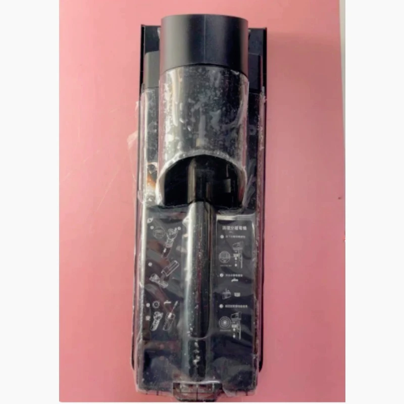 Suitable for The H20/H30pro Sewage Tank of The Zhumi Floor Scrubber [1] Zhumi H20/H30 Lying Flat Sewage Tank