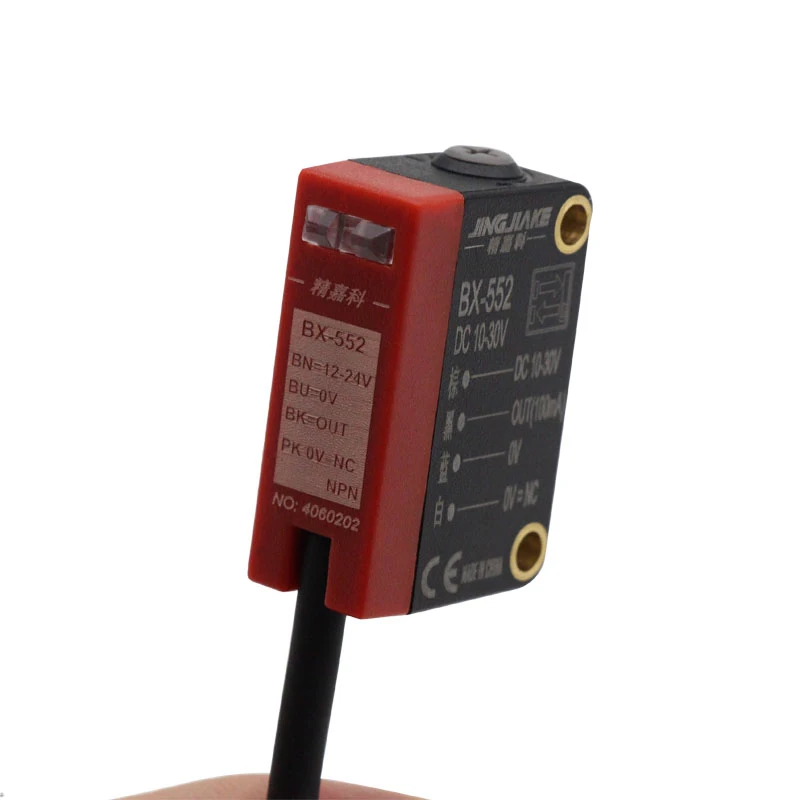Square laser photoelectric switch, diffuse‑reflection type, adjustable sensing distance, focused small‑spot red‑light laser sens