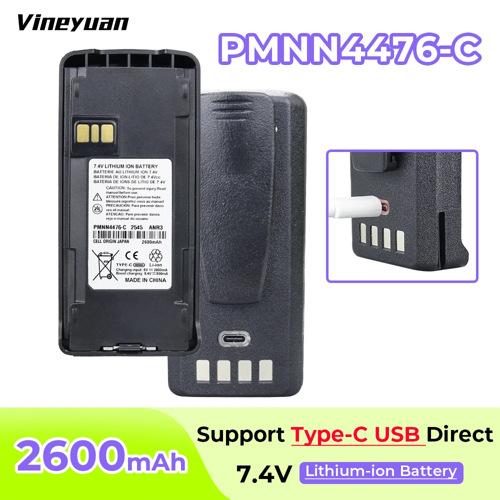 PMNN4476A-C 2600mAh Type-C USB Li-ion Battery for Motorola CP1600 CP1668 CP1200 CP1300 CP1208 CP1308 CP185 EP350 Two Way Radios