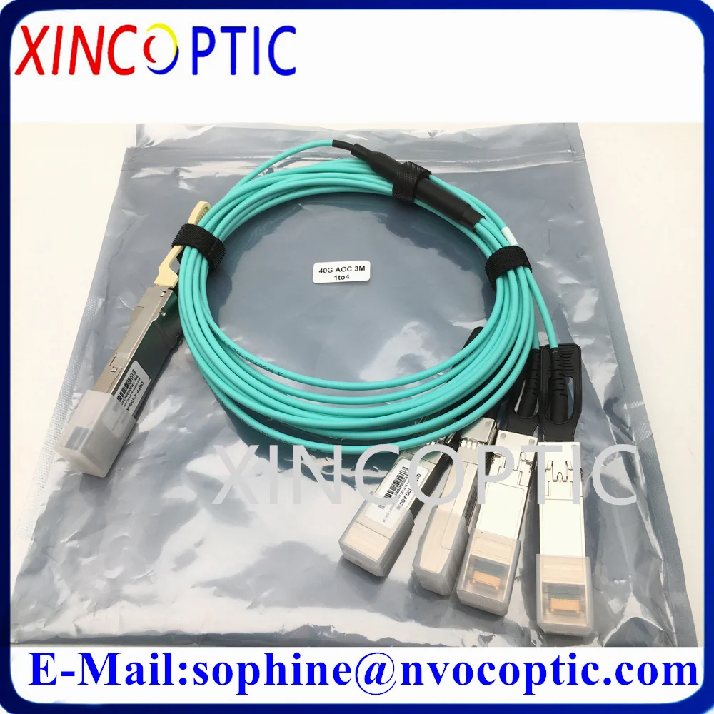 2Pcs 40G to 4*10G AOC Fiber OM3 20M Active Optic Cable QSFP+ to SFP+ Compatible with MikroTik/Huawei/Arista/Cisco Switch