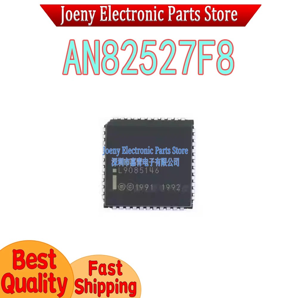PC shell New Original AN82527 AN82527F8