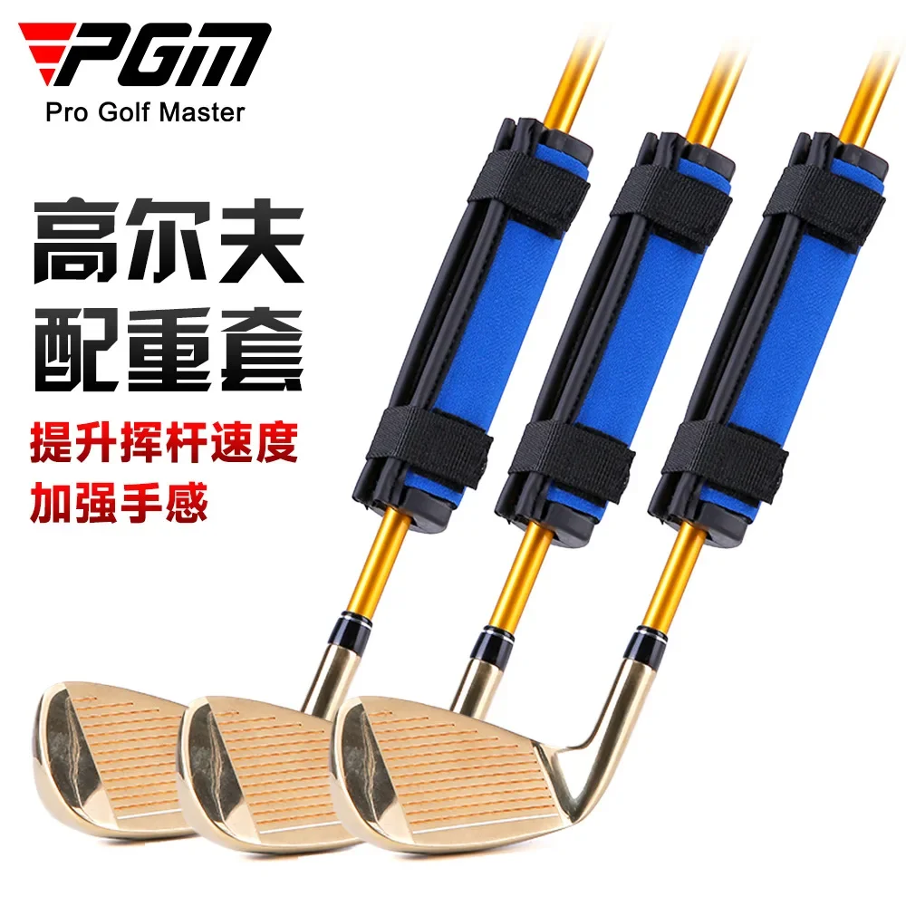 Pgm Golf Swing Trai…