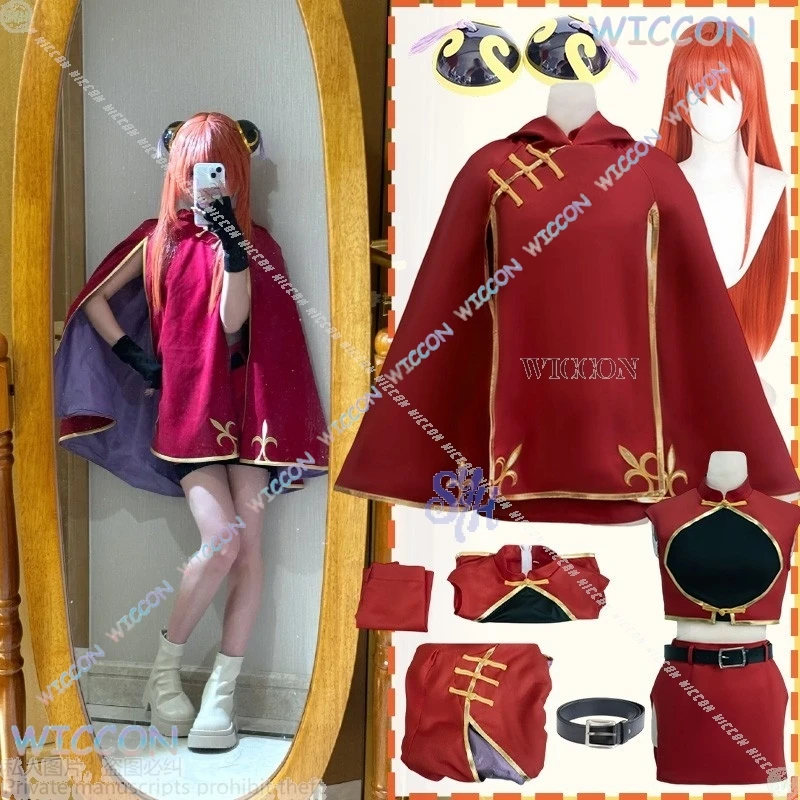 

Аниме KINTAMAA Косплей Gaguraa Two Years Later Костюм Китайский Стиль Красный Плащ Cheongsam Kawaii Лолита Платье Парик Хэллоуин Вечеринка