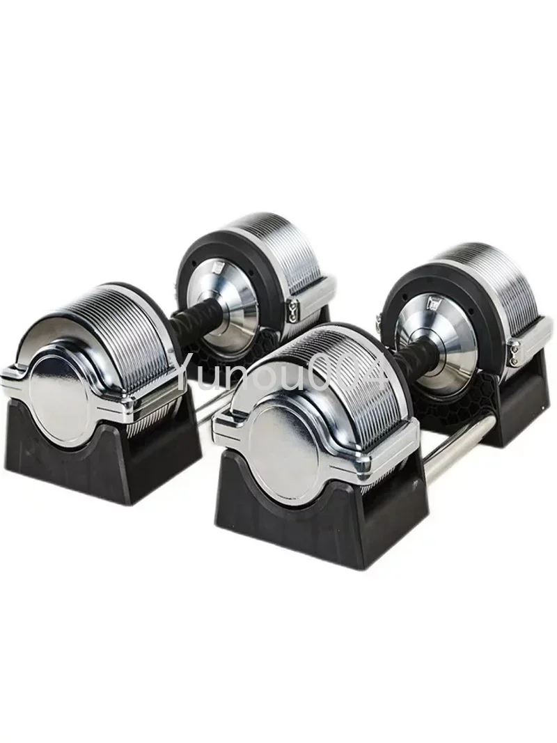 32kg Precision Steel Plated Dumbbell Fast Weight Adjustable Dumbbell Set Universal Multi Gear High-grade Solid Weight Plates