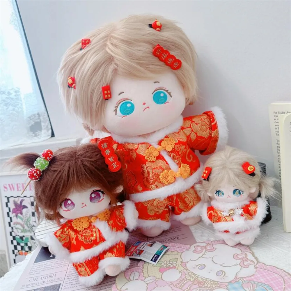 China Tang Costume Cotton Doll Clothes Dress Up Lucky Star Doll Red Clothes Red Plush No Attributes Dolls Clothes