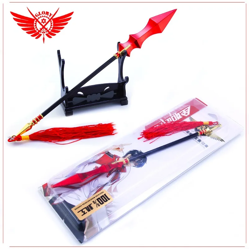 22 cm/8,66 pulgadas el Avatar del rey periférico de animé lanza de batalla de primera generación Xue Mingkai espada corta arma modelo llavero regalos