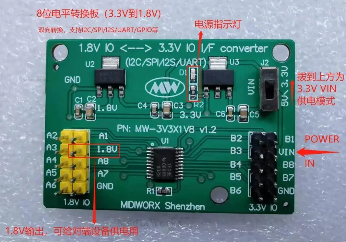 Bidirectional level shifter board (8 channels)/3.3V to 1.8V or 1.2V