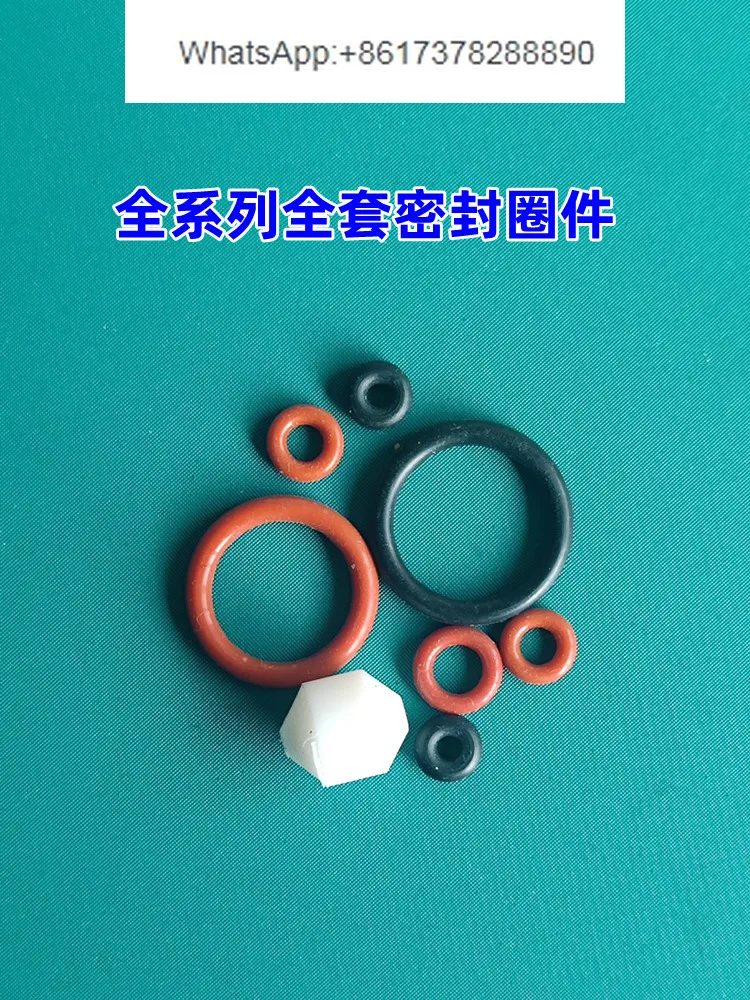 Precision dispensing accessories Return suction thimble spray valve Pneumatic equipment Double liquid sealing ring  parts