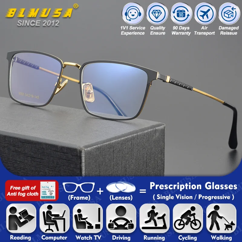 

BLMUSA (L) Retro Business Square Design Photochromic Progressive Glasses Casual Style Men's Myopia Prescription Optical Eyeware