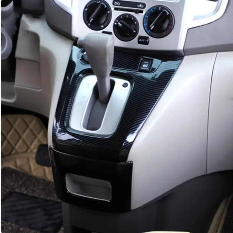 

LHD For Nissan NV200 2018-2022 Carbon Fiber ABS front center control Car Gear Shift Knob Panel Frame Cover Trim