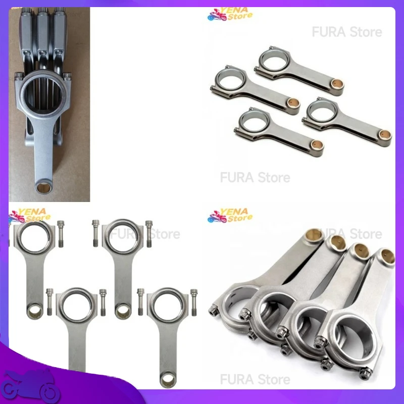 

Комплект кованых шатунов и поршней для двигателей 1.8L 2.0L, применимый к Mazda 6, Ford Focus MK3 MK4, Volvo S40 V50, высокопроизводительный двигатель