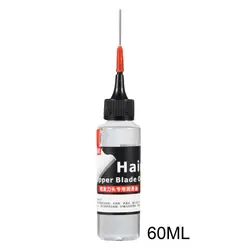 Hair Clipper Blade Oil Lubricant Hair Trimmer Blade Oil Prevent Rusting Sewing Hair Salon Clipper Oil Shaver Maintenance Oil