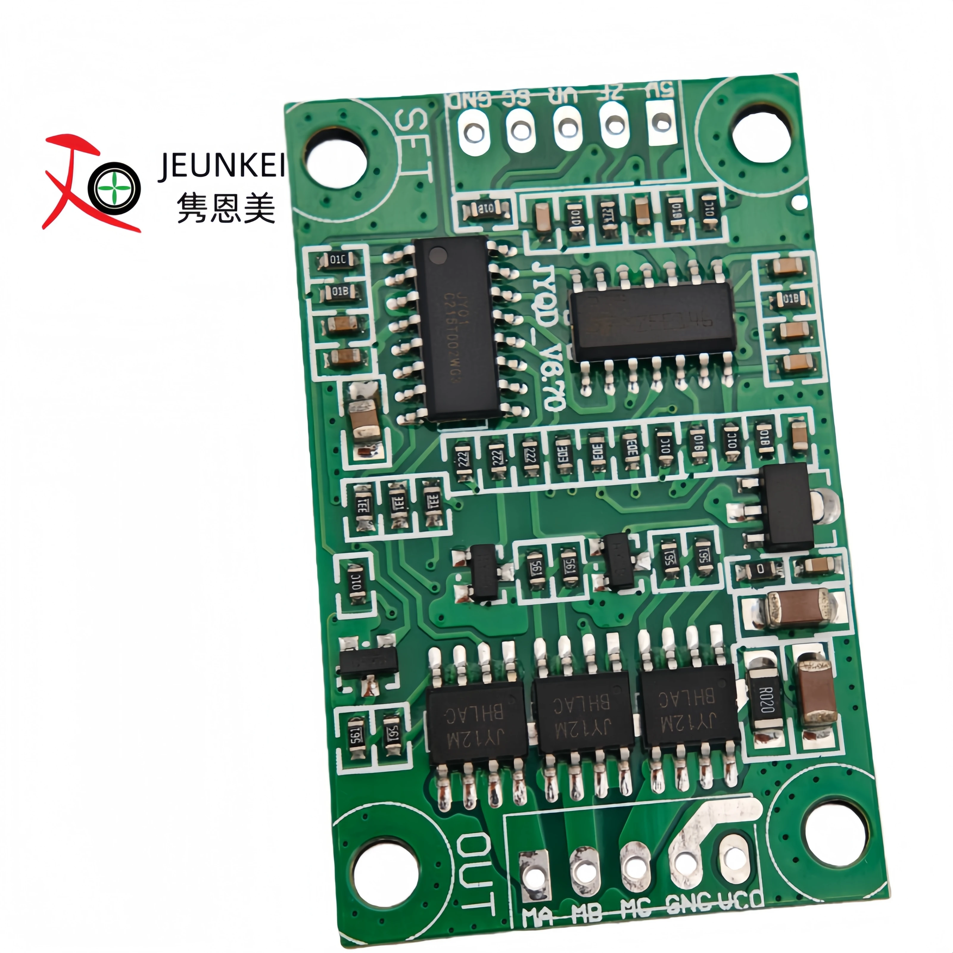 JUYI-Brushless DC Motor Driver, Sensorless Driver BLDC Motor Control IC Low Power DIY Projects Tech JY01 6.7Drive Board12V24V