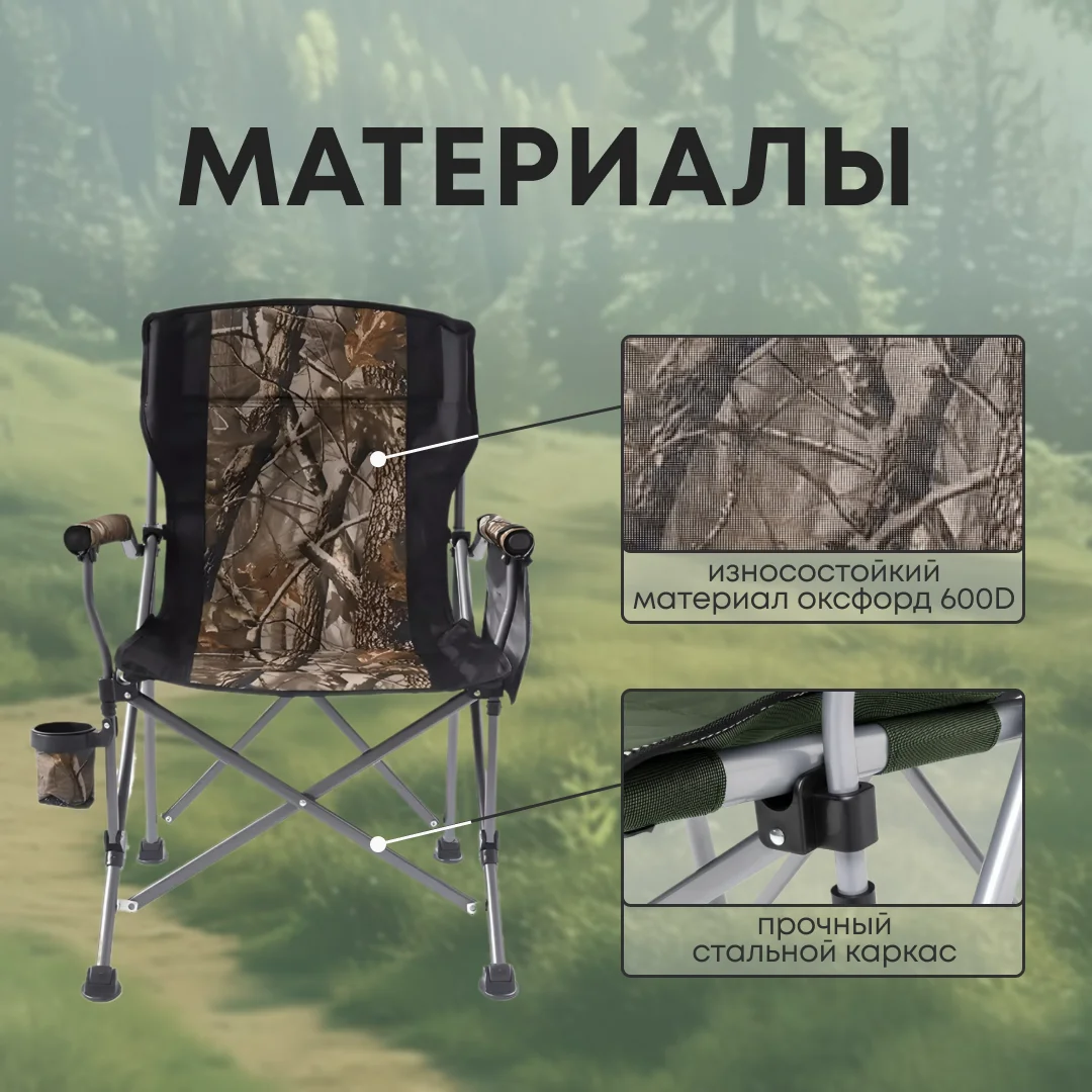 Silla de playa portátil para acampar al aire libre, asiento ligero y plegable para senderismo, mochilero, Camping, barbacoa, Picnic, herramientas de