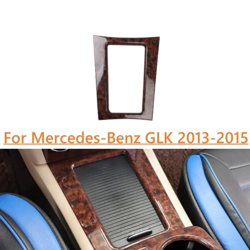 Agate Wood Grain Console Gear Storage Box Cover Trim For Mercedes-Benz GLK 2013 2014 2015
