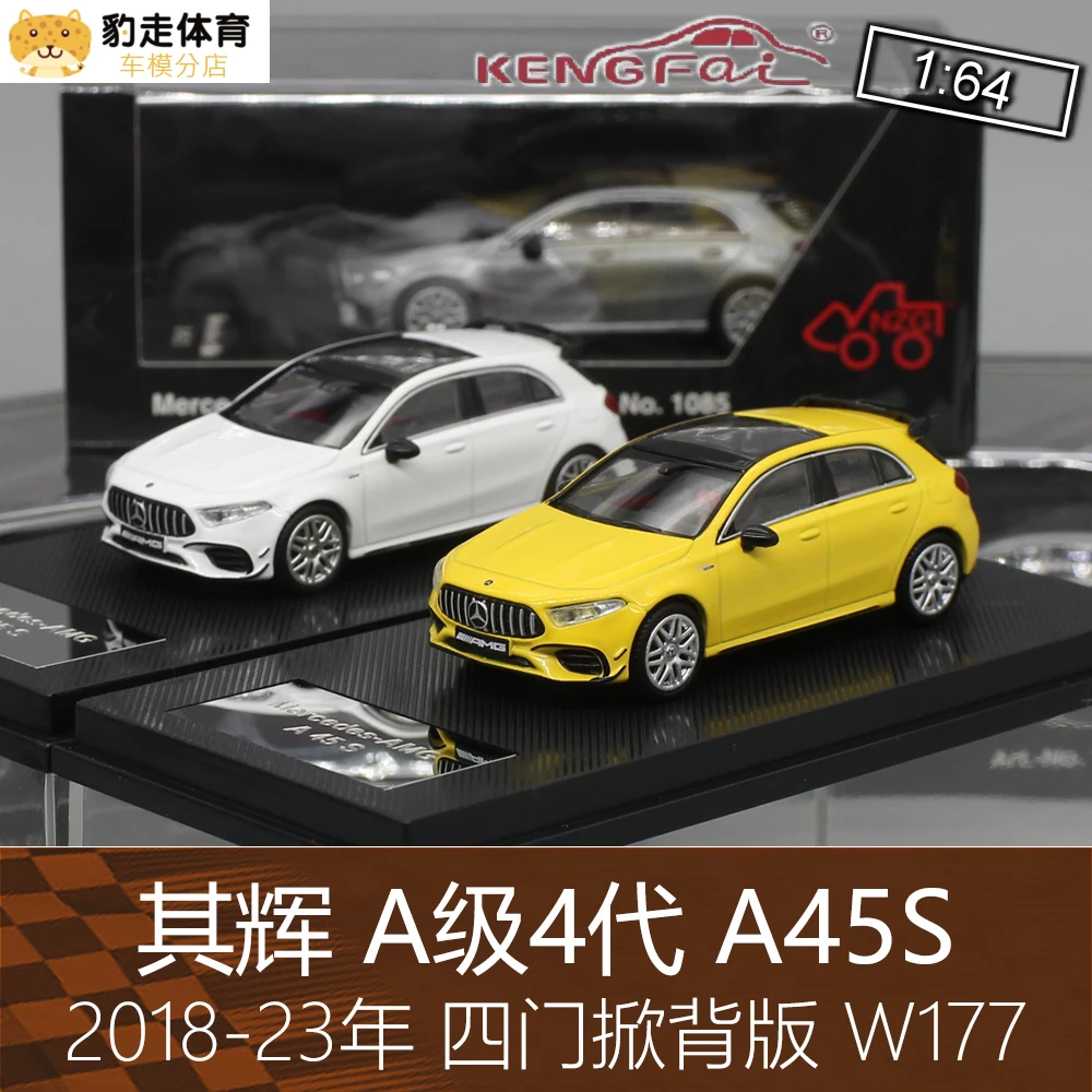 1:64 Mercedes Benz A-Class 4th Generation W177 Four-Door Hatchback A45S A4 5S Static Simulation Alloy Car Model Collection