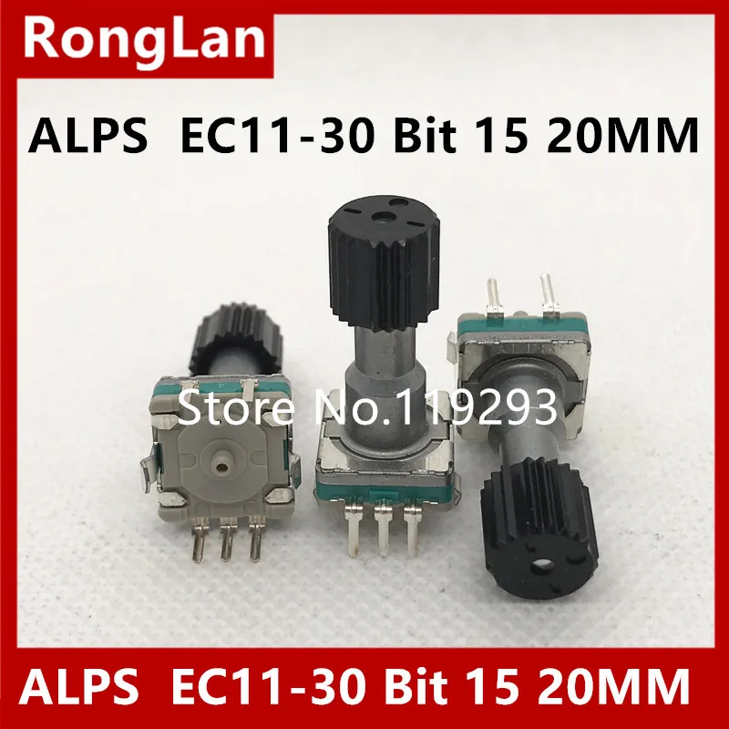 [BELLA]Authentic Japanese ALPS encoder EC11-30 30 Bit 15 pulse rotary encoder with switch handle pulse length 20mm--10PCS/LOT