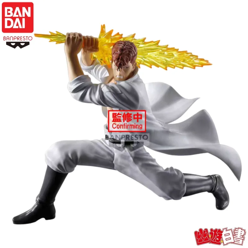 En Stock100 % Original Bandai Banpresto Yuyu Hakusho Kuwahara Kazumaaction figura muñeca nueva periféricos de animación en caja