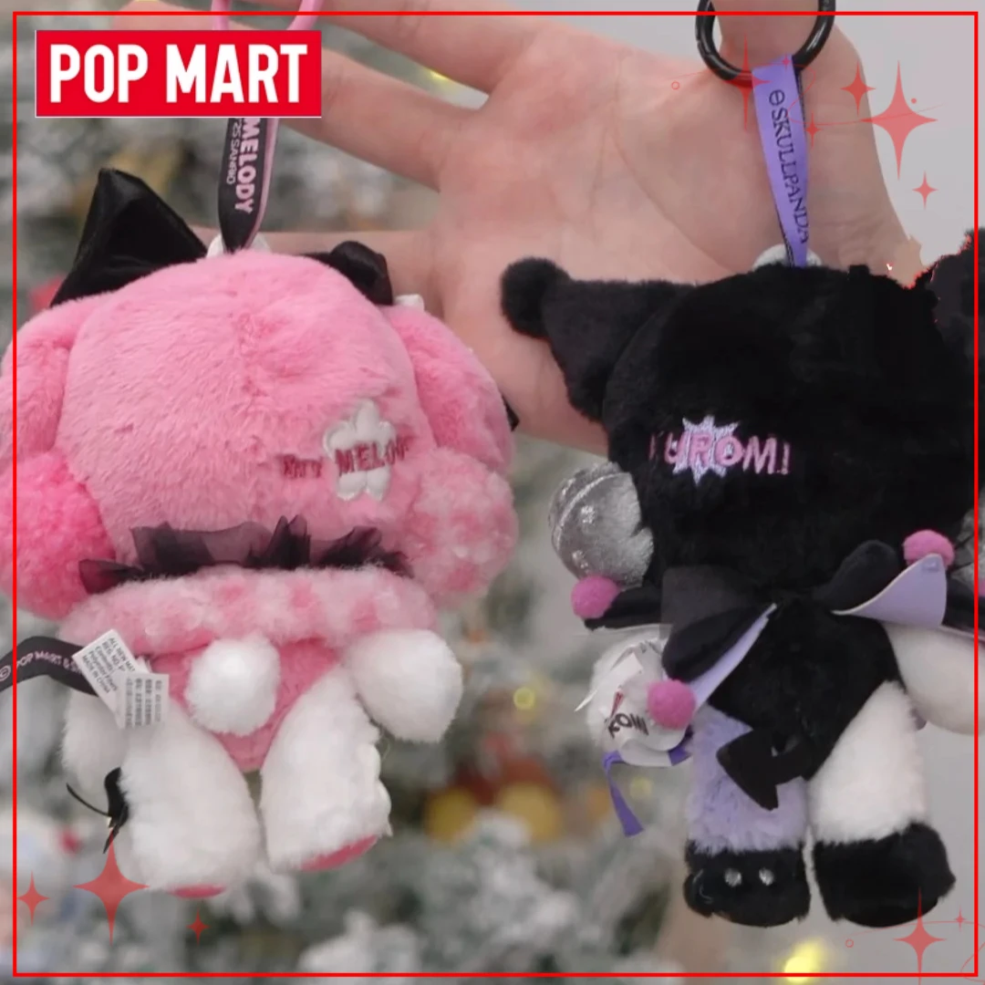オリジナルPOPMART SKULLPANDA マイメロディ クロミ ぬいぐるみ