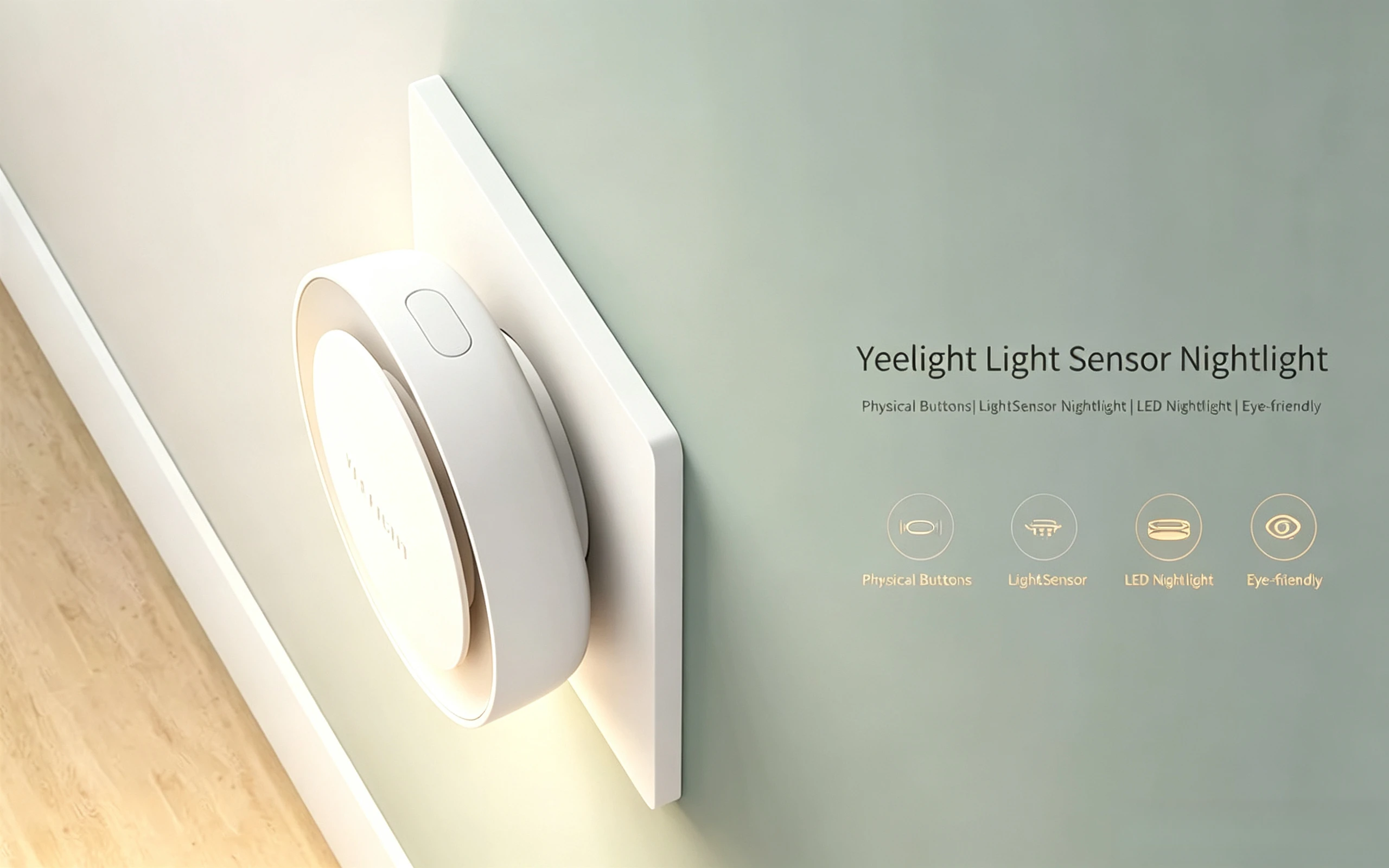 Yeelight Smart Night Light Intelligent Recognition Energy Saving Lighting Low Power Consumption Light Sensor EU Plug