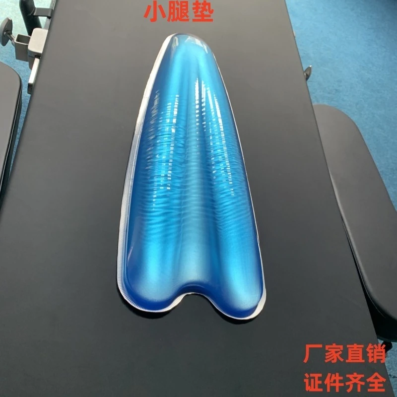 Calf Pad Molecular Gel Silicone Operating Bed Anti-Pressure Sore Gel Pad