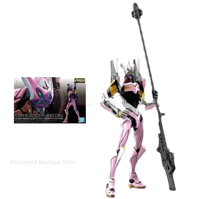 Bandai Neon Genesis Evangelion Figur EINHEIT 08 Animationsfigur Originalmodell Dekoration Aktionsspielzeug Aktionsroboter auf Lager Geschenk