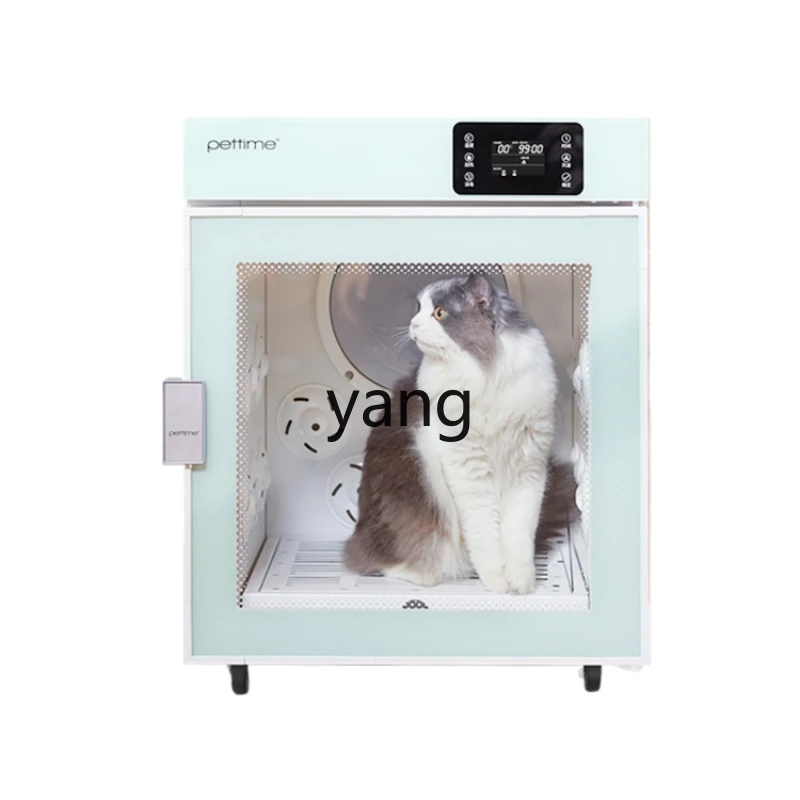 CX Automatic Drying Baker for Pet Water Blower Dog Bath Hair Blowing Artifact