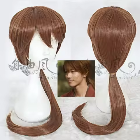 Rurouni - HIMURA KENSHIN Movie Light Brown cosplay anime Wig