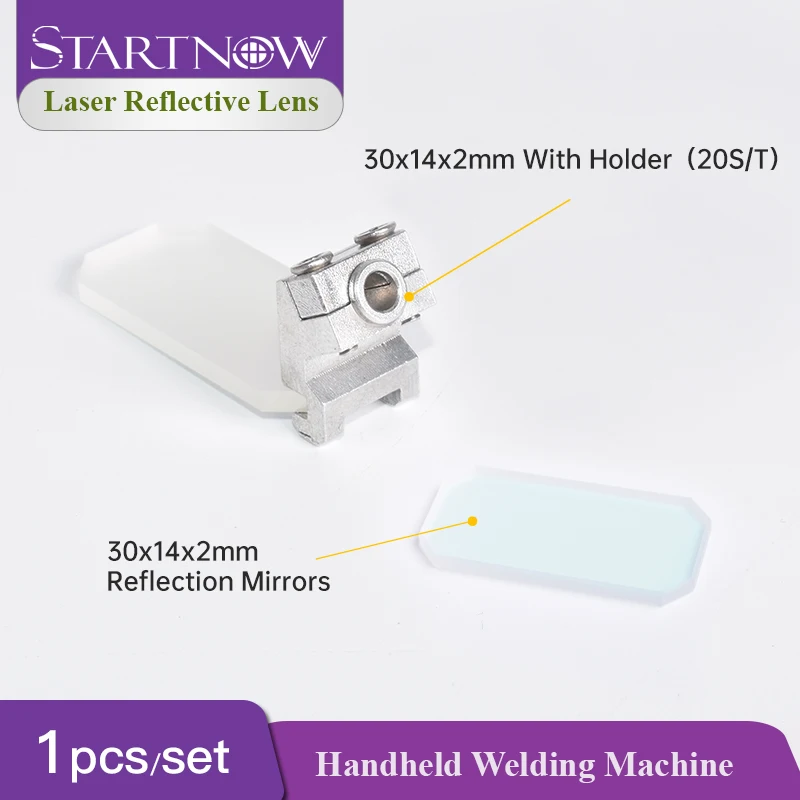 Startnow Laser Reflectance Cutting Lens Optical Instrument Mirror Lens 30*14*2 With Holder Special-shaped Laser Reflective Lens