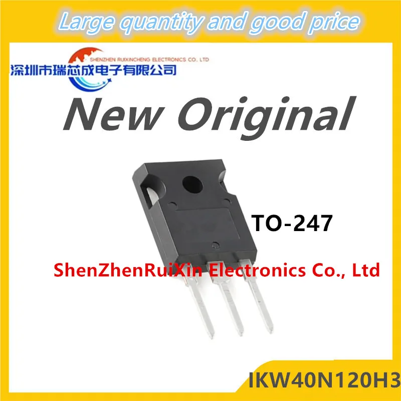 

10 шт./лот, 100% настоящий оригинальный новый K40H1203 IKW40N120H3 40A 1200 В IGBT