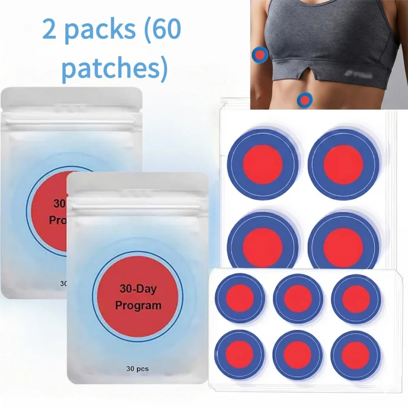 60 parches portátiles para el cuidado de la piel: nutritivos e hidratantes, suaves para la piel, fáciles de aplicar y quitar. Ligeros para uso diario.