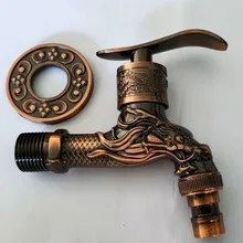 Lavabo de jardín antiguo de aleación de Zinc montado en la pared tallado al aire libre, grifo decorativo para fregona de jardín, fregadero para exteriores