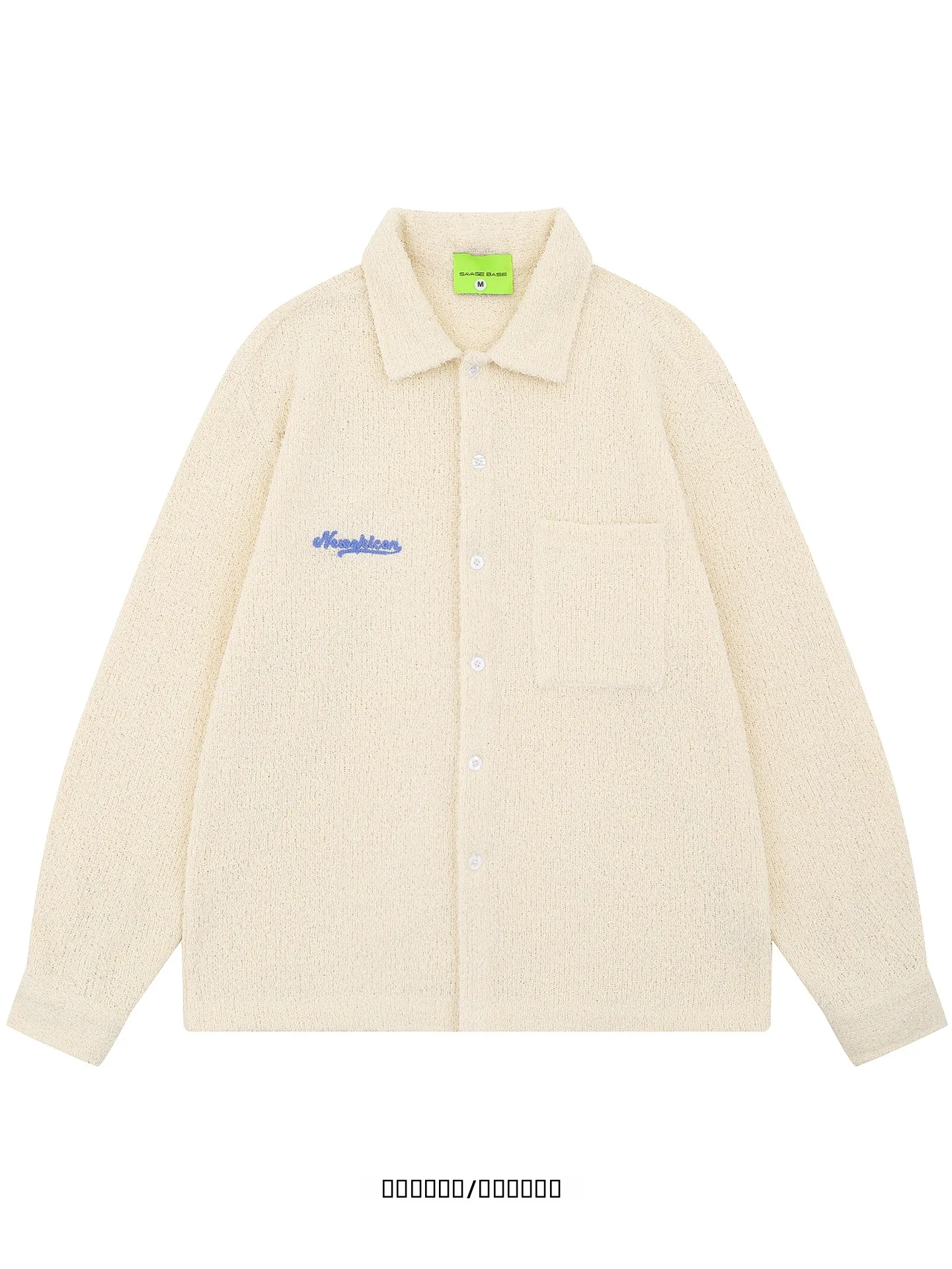 

Casual Loose Long Sleeve Embroidered Shirt Jacket from Chic Simple Quality Polyester Fiber Breathable Youth Popular Spri...