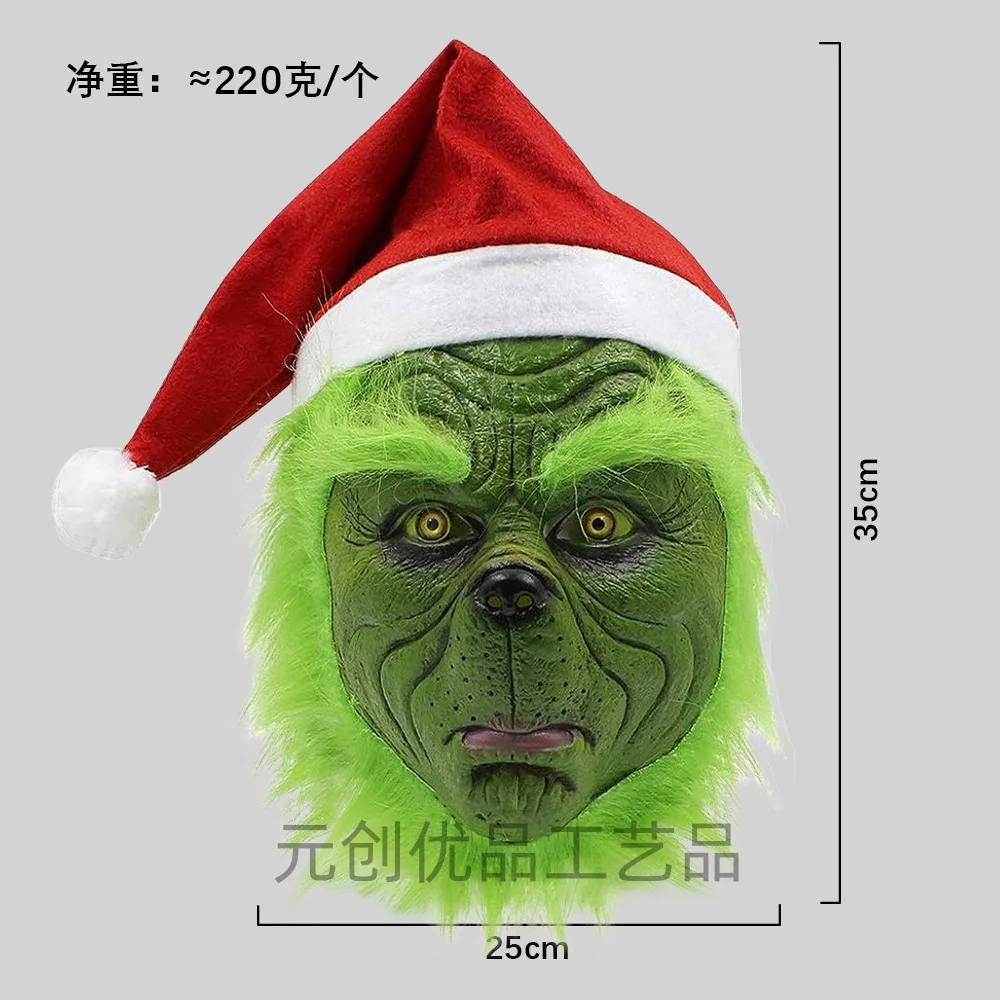 Christmas Santa Hat with Beard Green Furry Hand Gloves, Green Monster Costume Accessories for Adult Halloween Christmas Cosplay 5
