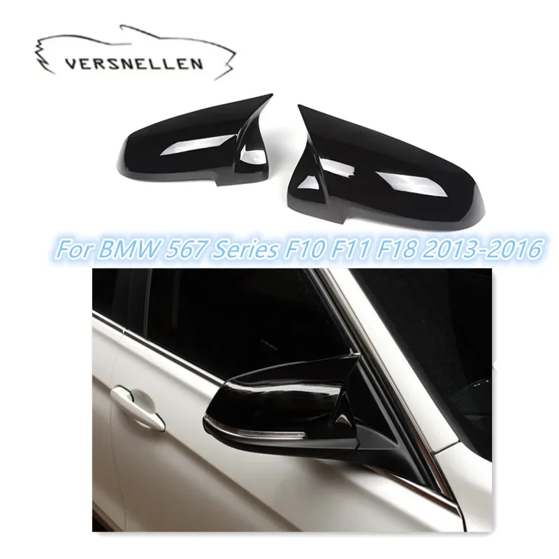 ABS Glossy Black Mirror Covers Rearview Mirror Caps For BMW 5 6 7 Series F10 F11 F18 F07gt F01 F02 2013-2016 Side Mirror Cover