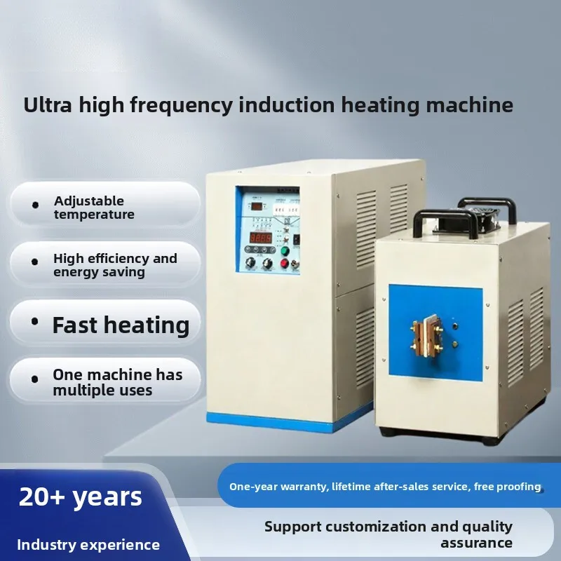 بيع المصنع مباشرة آلة الحث عالية التردد 40KW معدات الحرارة لحام كوينش العلاج Forg
