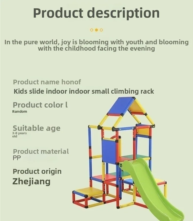 Kinderklimrek combinatie babyglijbaan speelgoed