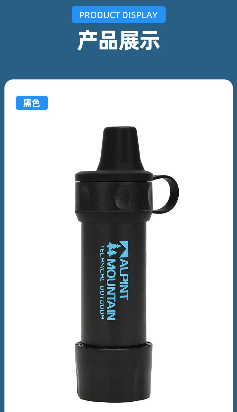 Persönlicher Wasserfilter für Wandern, Camping, Reisen und Notfallvorsorge Überlebens-Wasserfiltrationsstrohhalme Leichtgewichtig Tragbar – Detail 24