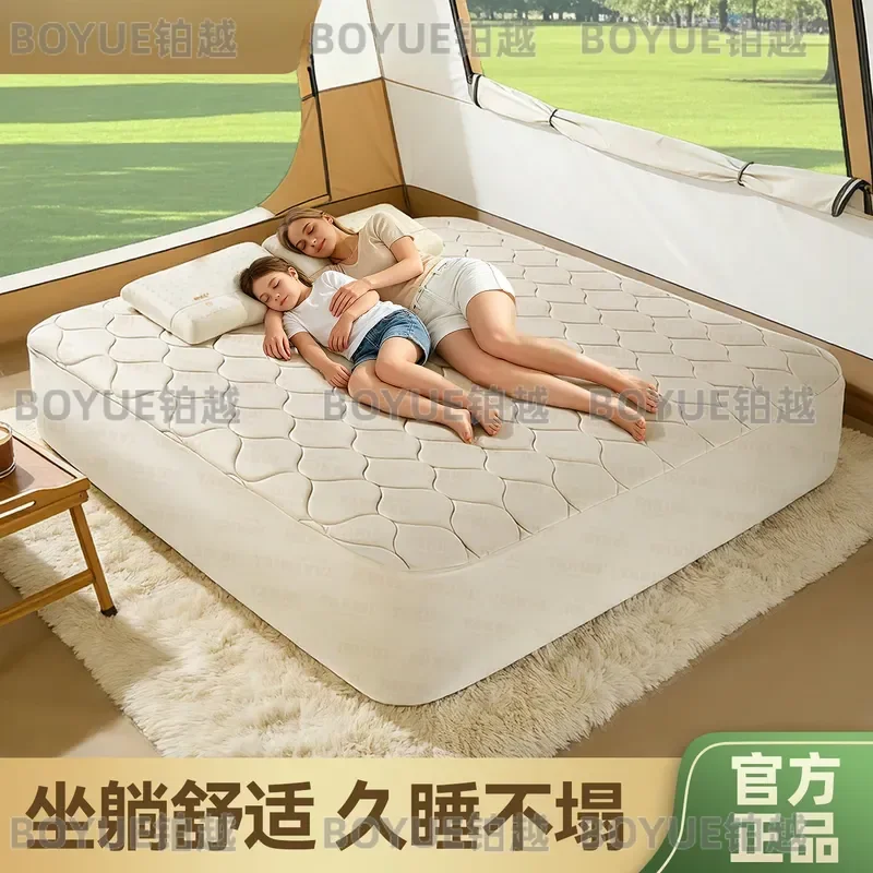 Automatic Inflatable Air Mattress Double Outdoor Camping Tent Portable Brushed Sleeping Pad Triple Bed for Travel Hiking
