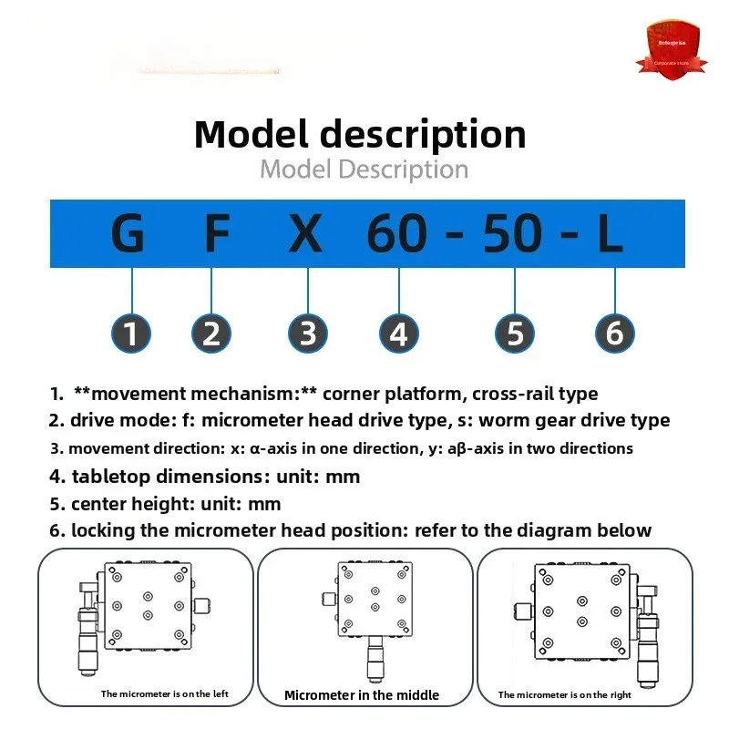 GFX60 angle tilt slide XY axis precision manual slide horizontal goniometer fine-tuning displacement radian stage