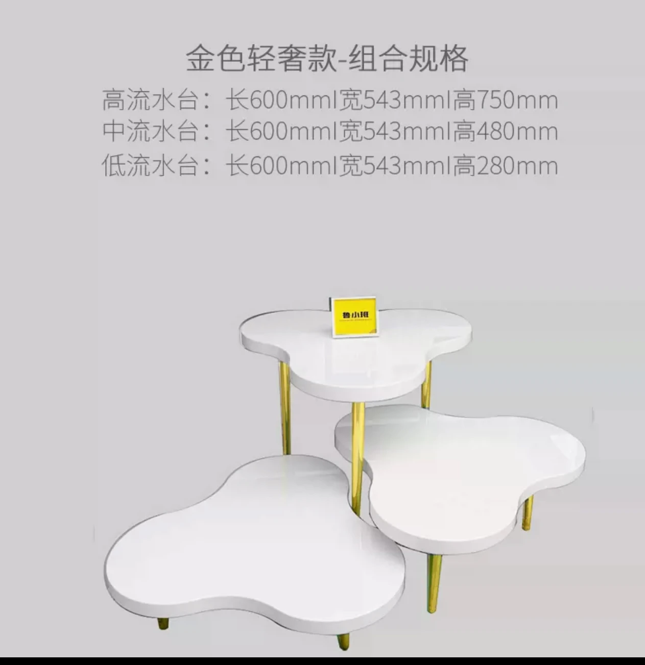 Flower shop flower display rack paint display Taichung Island water platform com