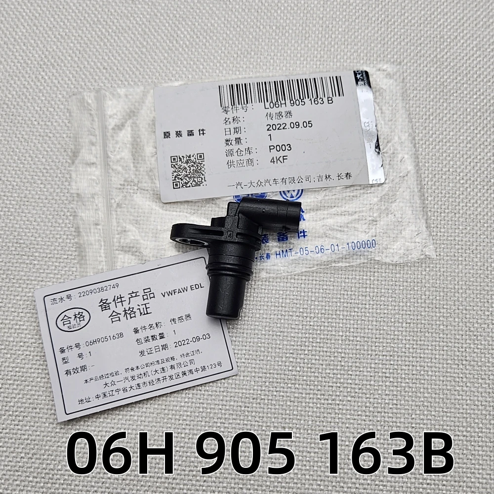 

06H905163A 06H905163B For VW Golf CC For Audi A4 B8 A6 C7 Q3 Q5 Automotive Cam Camshaft Sensor EA888 Pulse Sensor 06H 905 163A