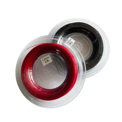 1 rollo de cuerda para raqueta de tenis, cordón de entrenamiento asequible y duradero de poliéster, Taiwán, 4g, 1,30mm, 200m