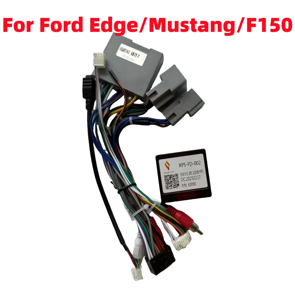 Canbus Box RP5-FD-0… - image