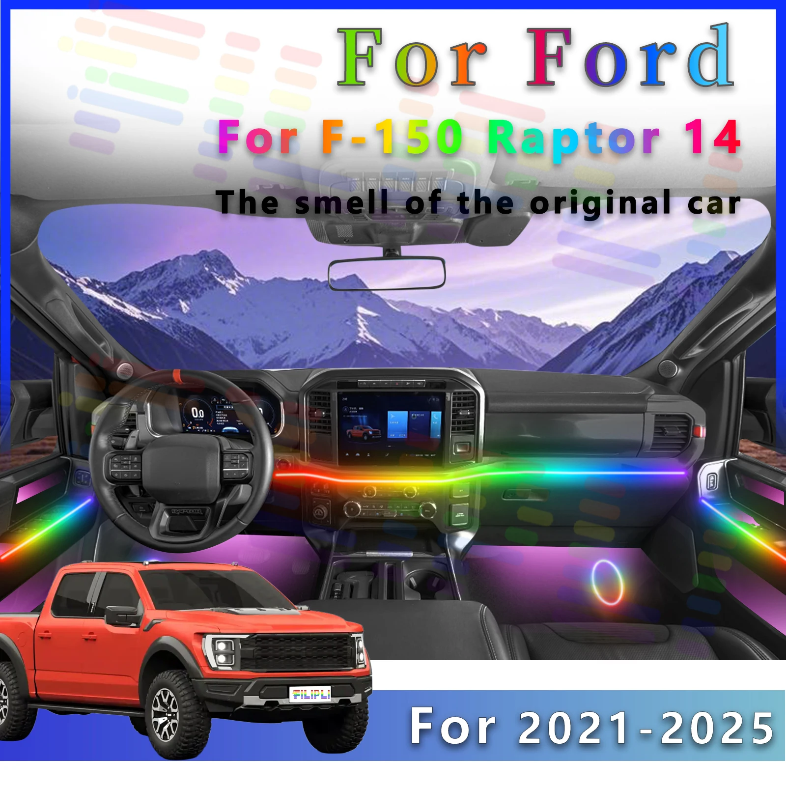 

Для Ford F-150 Raptor 14-го поколения качественное освещение светодиодная внутренняя лампа окружающего освещения 64 цвета акриловая лента с регулируемым приложением мульт
