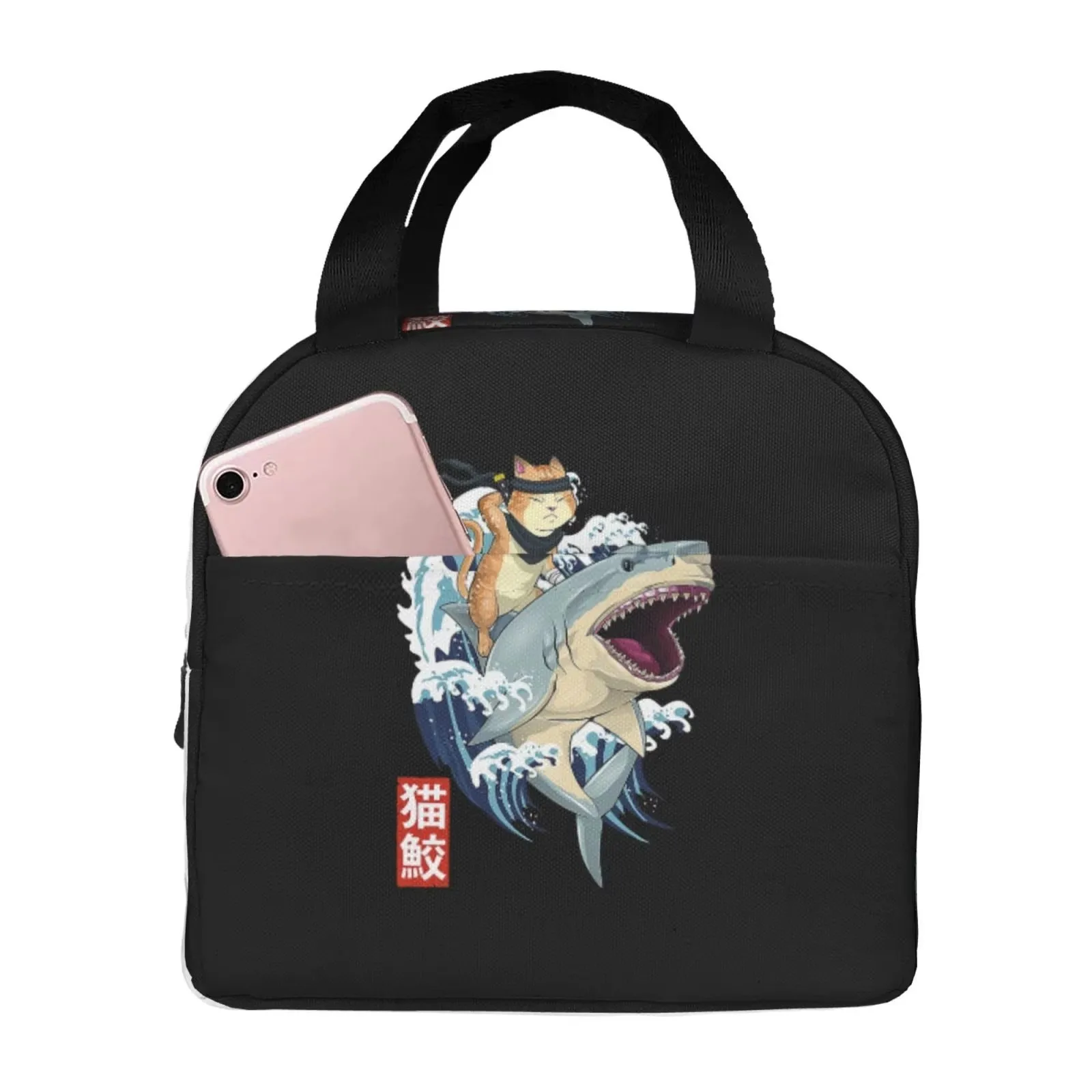 Ninja Cat Shark Insulated Lunch Bag Retro Japanese Print Waterproof Cooler Tote for School Office