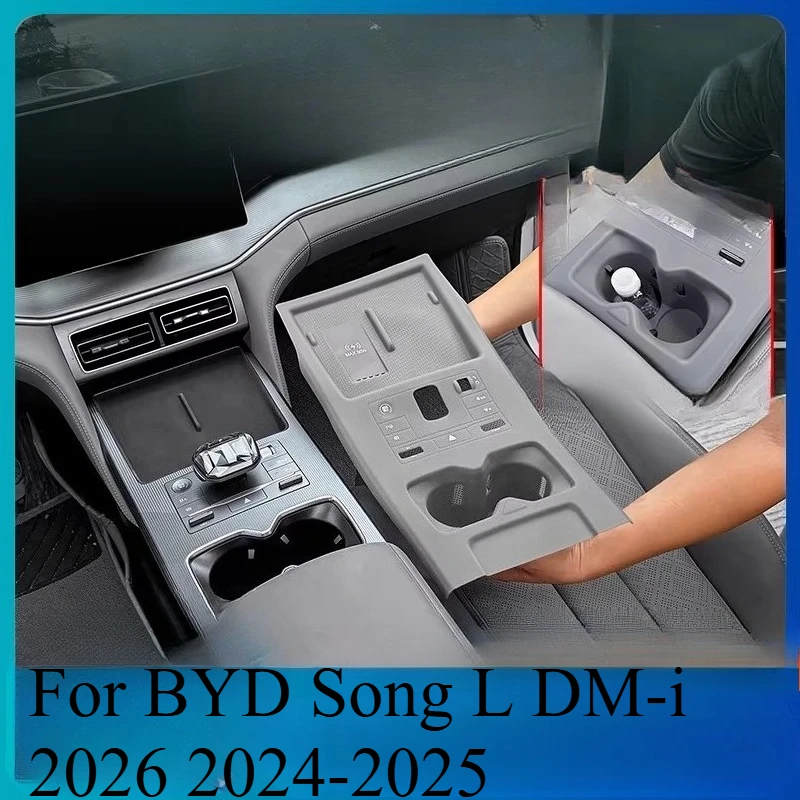 

For BYD Song L DM-i 2026 2024-2025 Center Console Gear Shift Panel Silicone Pad Full Cover Interior Protector
